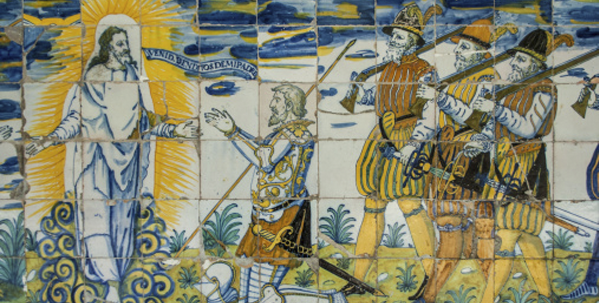 Portico de la Basílica del Prado